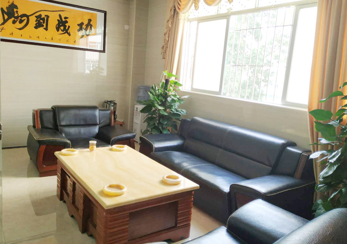 会客厅